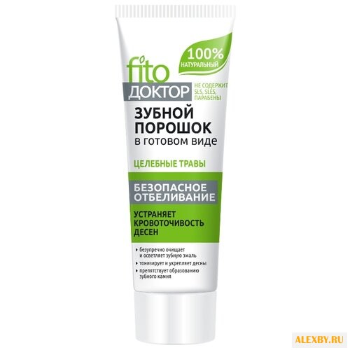 Зубной порошок Фитодоктор