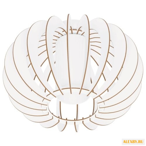 Eglo Stellato 2 95605