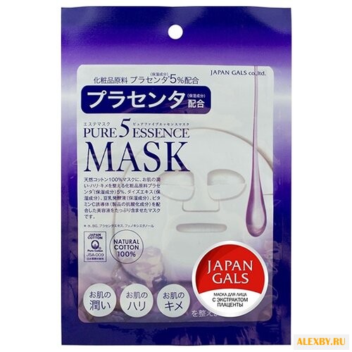 Japan Gals маска Pure 5 Essence
