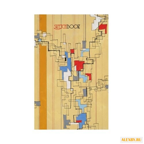 Скетчбук Канц-Эксмо