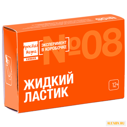 Набор Простая Наука Жидкий