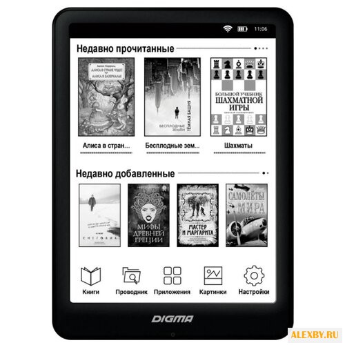 Электронная книга Digma х600
