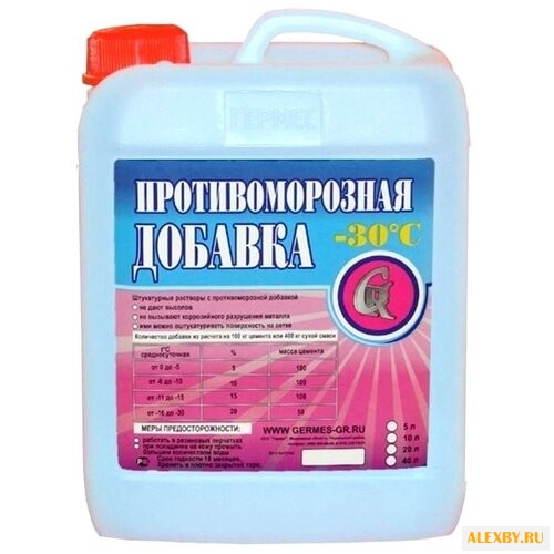Добавка противоморозная Гермес