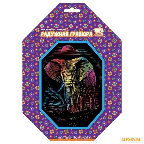 Гравюра Creative Радужная