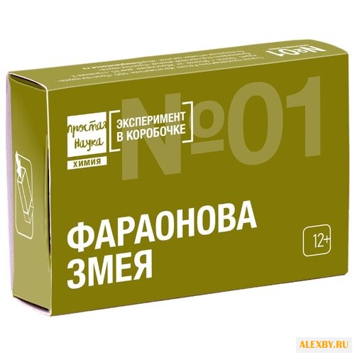 Набор Простая Наука Фараонова