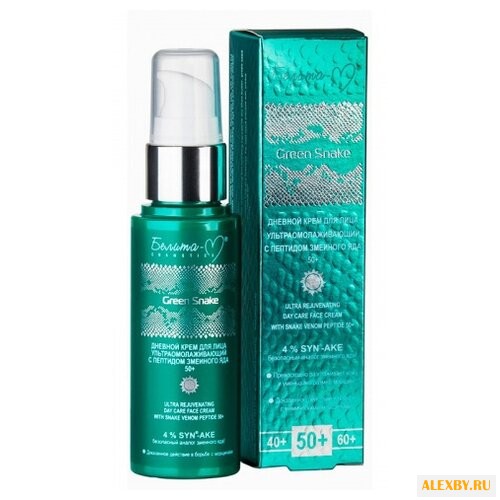Крем Белита-М Green Snake