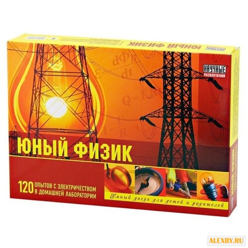 Набор Научные Развлечения Юный