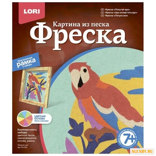 LORI Фреска из песка Попугай