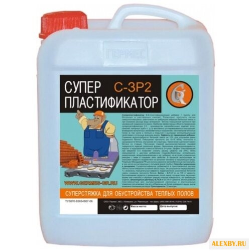 Добавка пластификатор Гермес