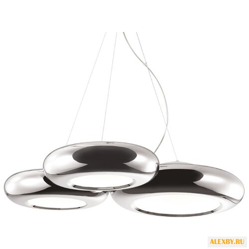 Odeon light Taron 2869 42L