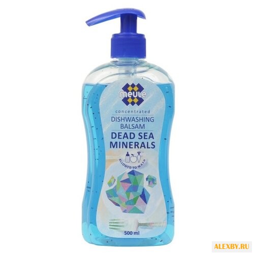 MEULE Концентрированный бальзам