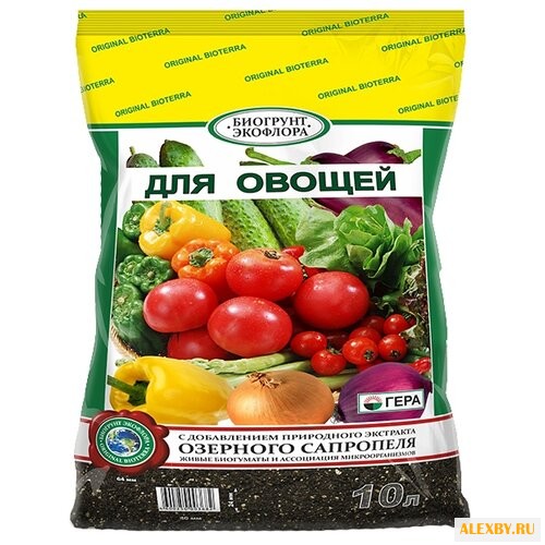 Биогрунт Гера для овощей 10 л.