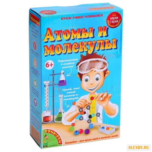 Набор BONDIBON Атомы и