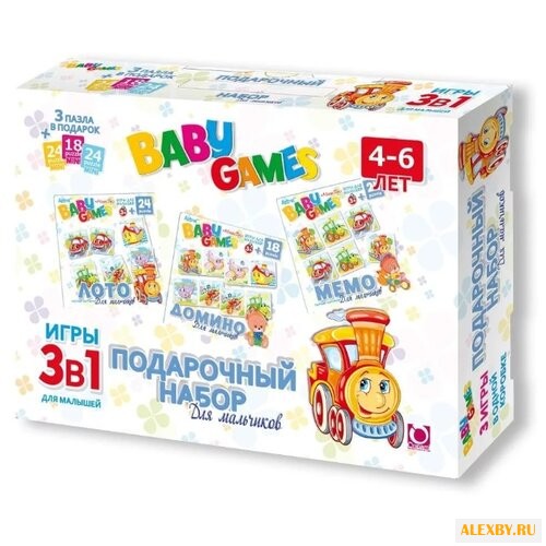 Набор настольных игр Origami