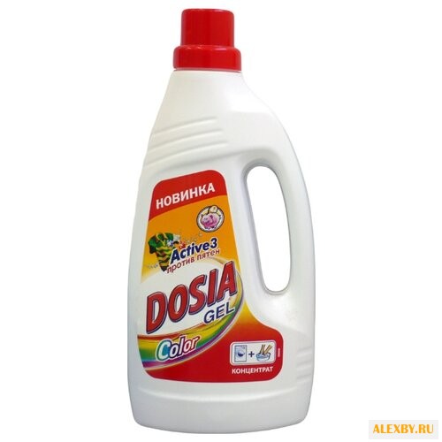 Гель для стирки Dosia Active 3
