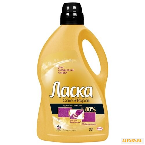 Гель для стирки Ласка Care &