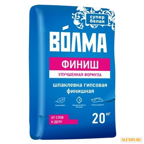 Шпатлевка Волма Финиш