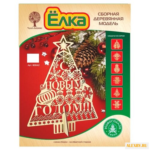 Сборная модель Чудо-Дерево Ёлка
