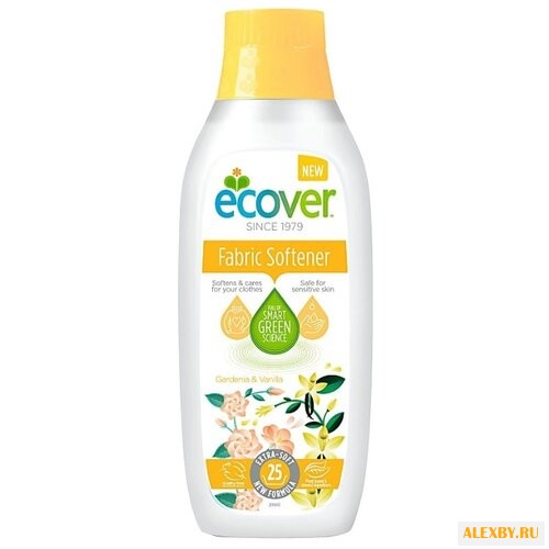 Кондиционер для белья Gardenia