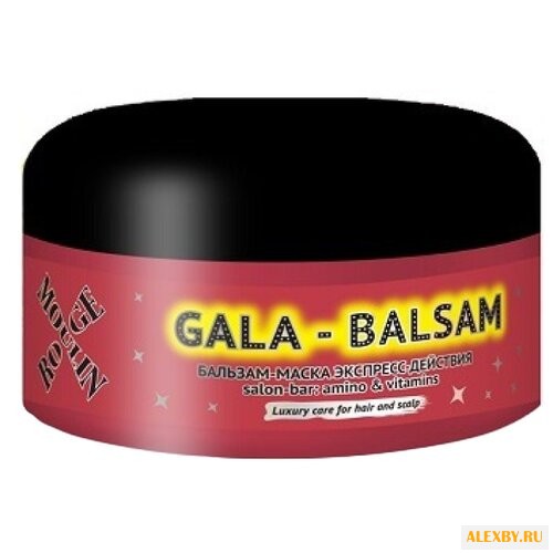 NEXXT Moulin Rouge Gala