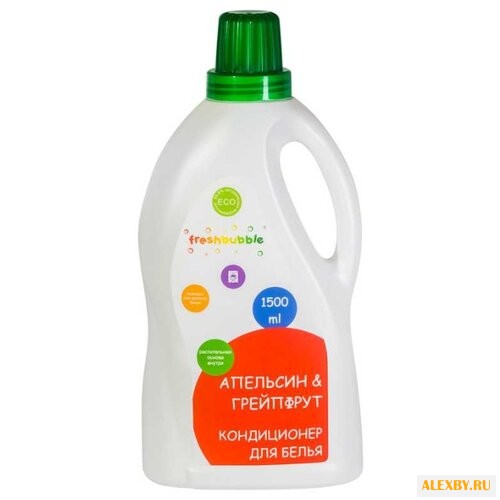 Кондиционер для белья Апельсин