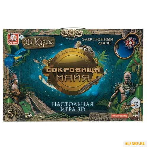 Настольная игра S+S Toys