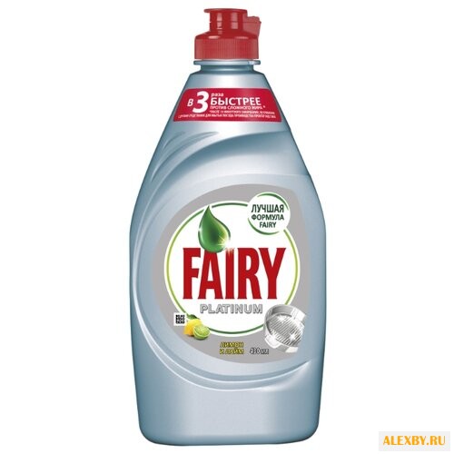 Fairy Средство для мытья посуды