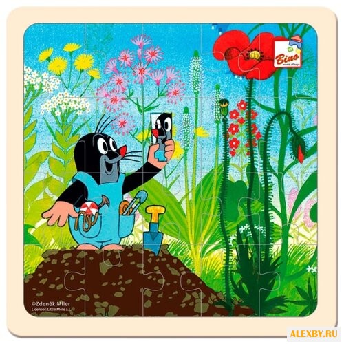 Рамка-вкладыш Bino Маленький