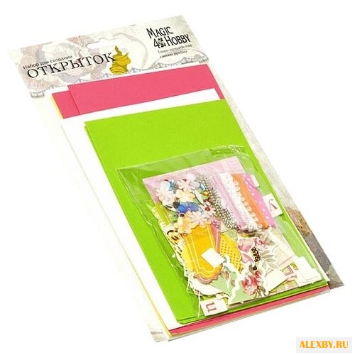 Набор для создания открыток