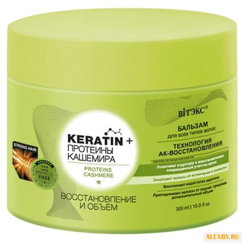 Витэкс бальзам Keratin+протеины