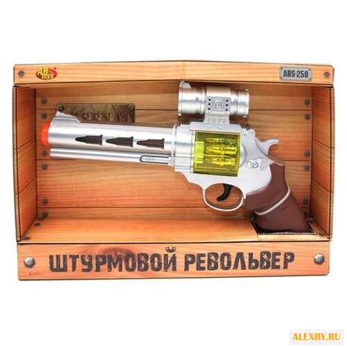 Револьвер ABtoys Arsenal