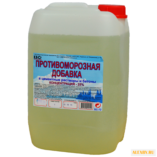 Добавка противоморозная КБС в