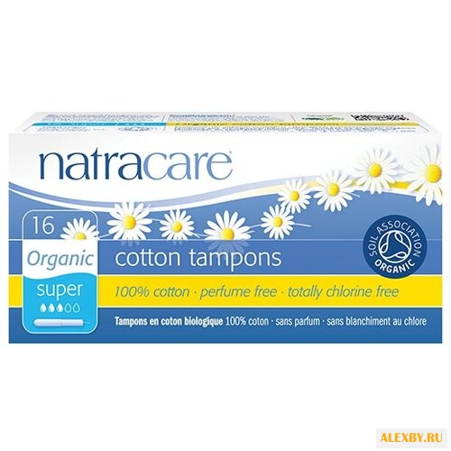 Natracare тампоны Super с