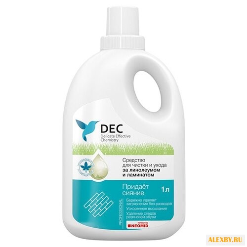 DEC Средство для линолеума и