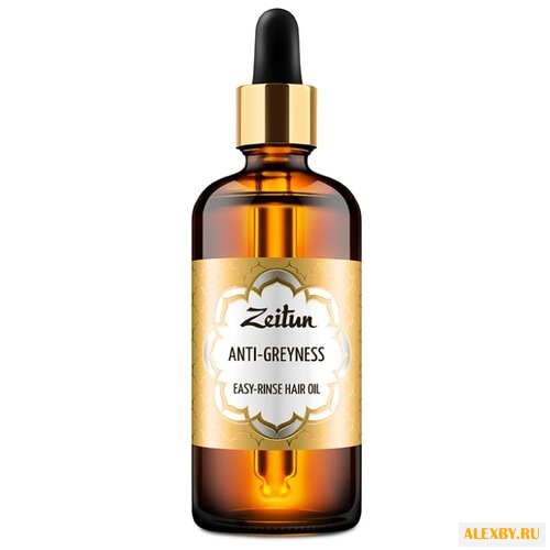Zeitun Легкосмываемое масло для