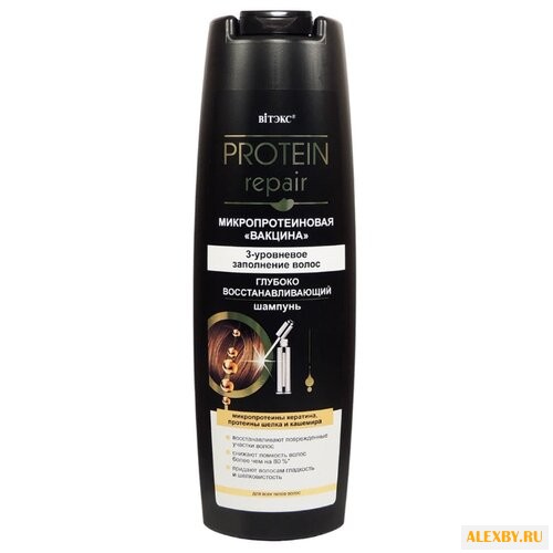 Витэкс шампунь Protein Repair