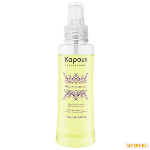 Kapous Professional Macadamia