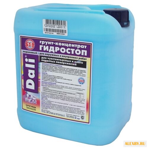 Грунтовка DALI влагозащитная