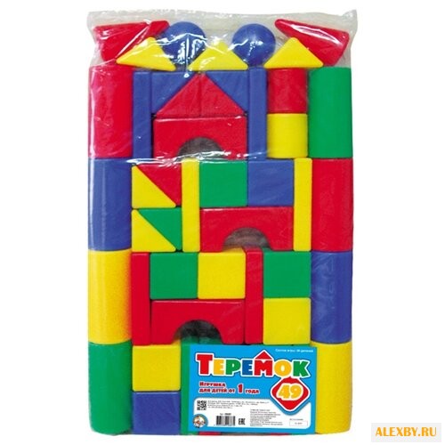 Кубики Десятое королевство