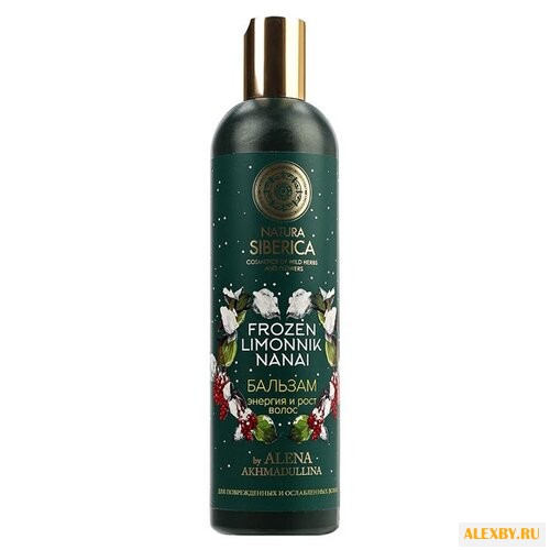 Natura Siberica бальзам by