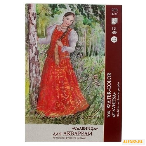 Папка для акварели Лилия