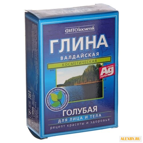 Fito косметик глина голубая