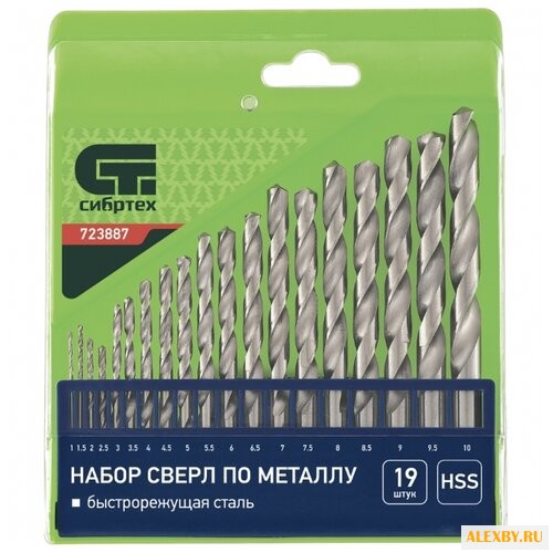 Набор сверл Сибртех 723887 19