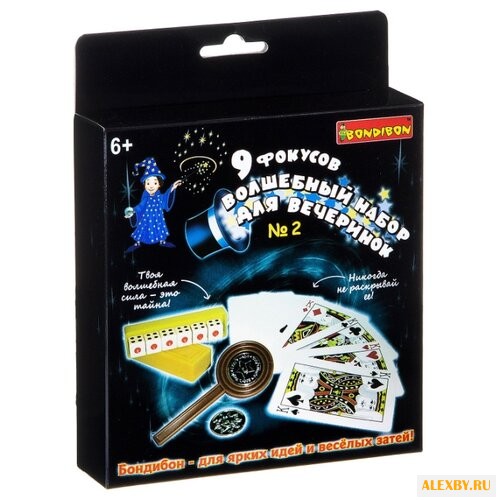 Набор для фокусов BONDIBON 9