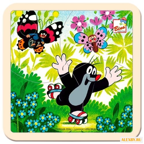 Рамка-вкладыш Bino Маленький