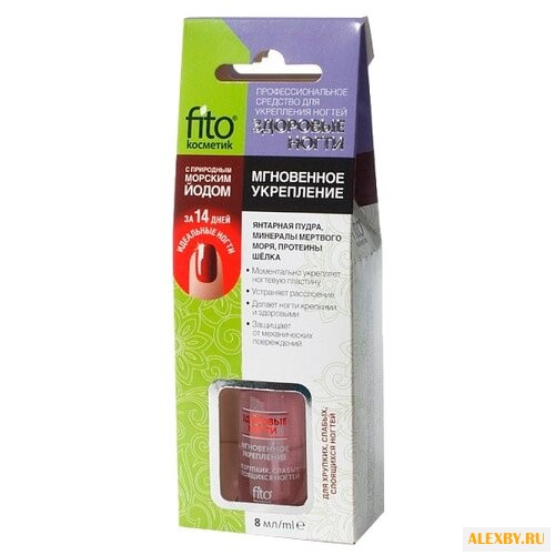 Средство для ухода Здоровые