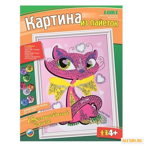 LORI Картина из пайеток