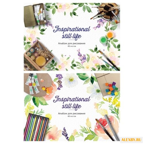 Альбом для рисования ArtSpace