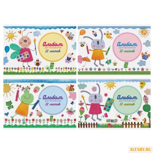 Альбом для рисования на скрепке