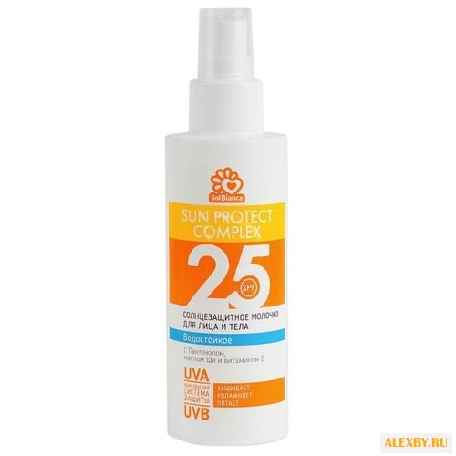 SolBianca Sun Protect Complex